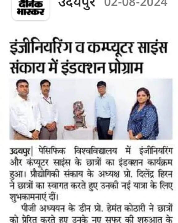 Dainik Bhaskar 12-10-2022